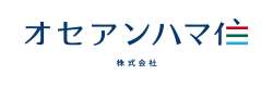 オセアンハマ住株式会社