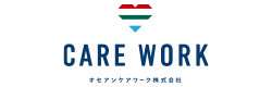 オセアンケアワーク株式会社